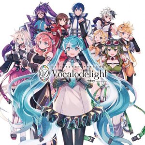 'Exit Tunes Presents Vocalodelight feat. Hatsune Miku-Digital Edition-' için resim