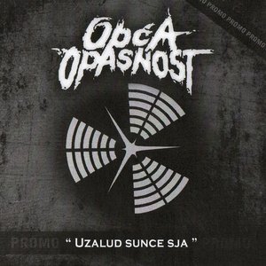 “Opæa opasnost”的封面