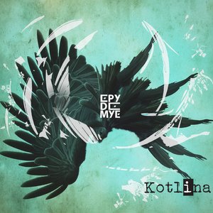 Image for 'Kotlina'