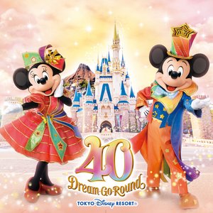 Image for 'Living in Color (Tokyo Disney Resort 40th "Dream-Go-Round" Theme Song)'