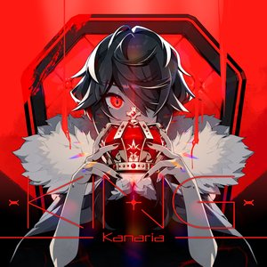 Изображение для 'KING'