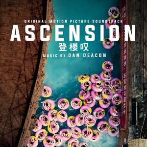 Image pour 'Ascension (Original Motion Picture Soundtrack)'