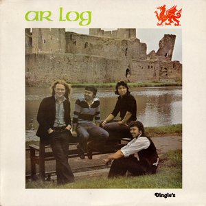 Изображение для 'Ar Log'