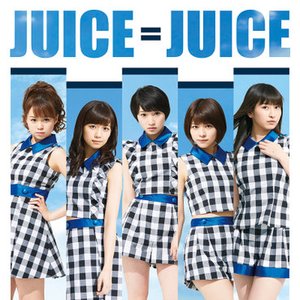 Image for 'First Squeeze! [Disc 1] - The Best Juice -'
