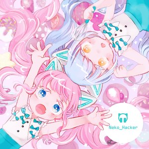 Image for 'Chocolate Adventure (feat. Nanahira)'