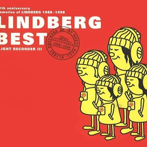 “LINDBERG BEST～FLIGHT RECORDER III～”的封面