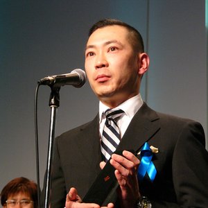 “戸高一生”的封面
