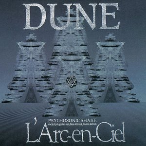 Image for 'DUNE (Remastered 2023)'