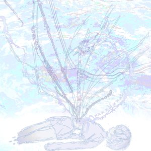Image for '情性は、静脈の中に'