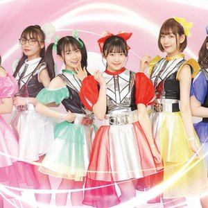 Изображение для 'MAGICAL SPEC'