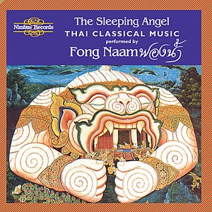 'The Sleeping Angel: Thai Classical Music'の画像