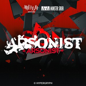 Image for 'Arsonist'