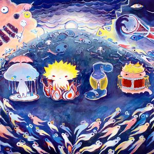 Image for 'ソワカの声'