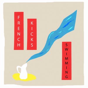 “Swimming”的封面