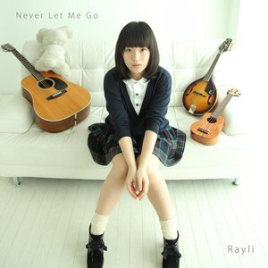 Image for 'Never Let Me Go'
