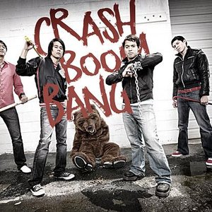 “Crash Boom Bang”的封面