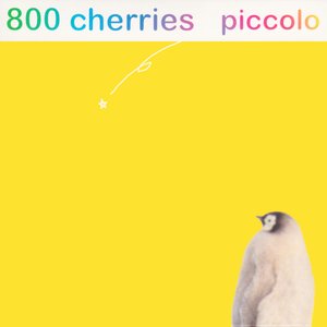 Image for 'piccolo(2022 Remaster)'