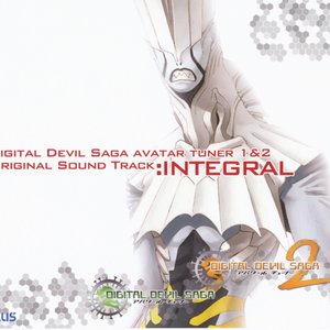 'DIGITAL DEVIL SAGA ~Avatar Tuner~ 1 & 2 Original Sound Track: Integral'の画像