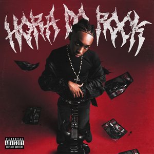 'Hora do Rock'の画像