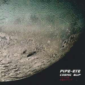 Image for 'Cosmic Blip'