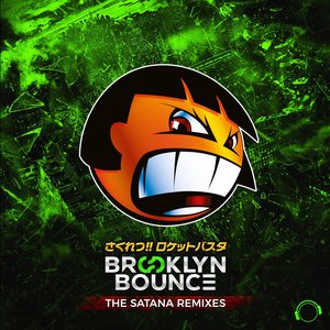 “The Satana Remixes”的封面