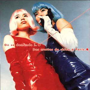 “girls be”的封面