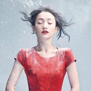 Image for 'Zhou Xun'