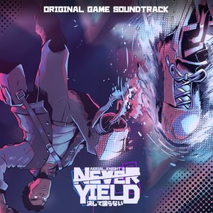 Image for 'Aerial_Knight's Never Yield (Original Game Soundtrack)'