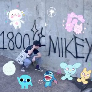 '1-800-MIKEY'の画像
