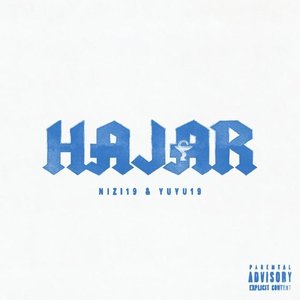 Image for 'Hajar'