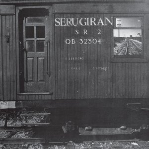 Image pour 'Serú Girán (2021 Remasterizado)'