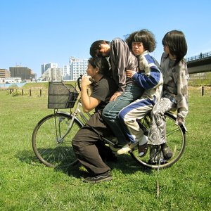 Image for 'テレビ大陸音頭'