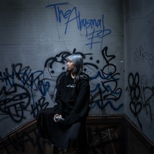 Изображение для 'The Abysmal EP'