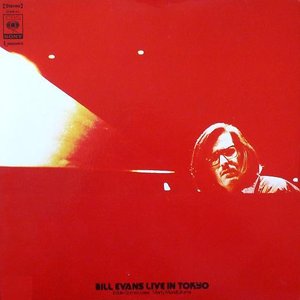 Изображение для 'Bill Evans Live In Tokyo'