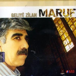 “Maruf”的封面
