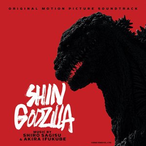 Bild für 'Shin Godzilla (Original Motion Picture Soundtrack)'