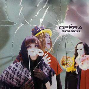 Image for 'OPERA'