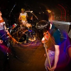 Image pour 'Plague Mass'