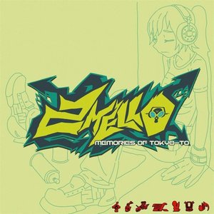 Imagem de 'Memories of Tokyo-To [Explicit]'