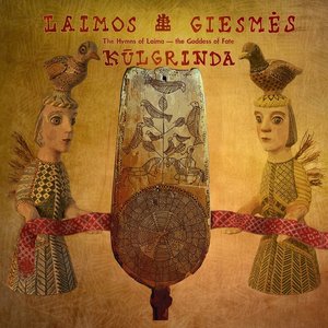 Image for 'Laimos giesmės'