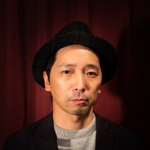 Image for 'Ichiro Fujiya'
