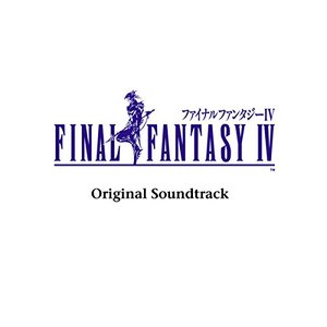 'FINAL FANTASY IV Original Soundtrack'の画像