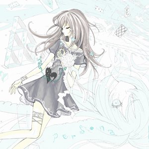 Image for 'Persona'