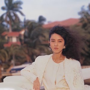Image for 'Meiko Nakahara'