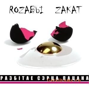 Immagine per 'ROZAВЫ ZAKAT'