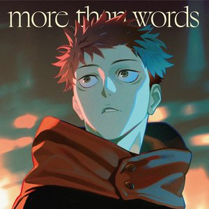 “more than words”的封面