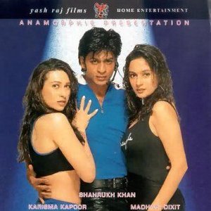 Image for 'Dil To Pagal Hai'