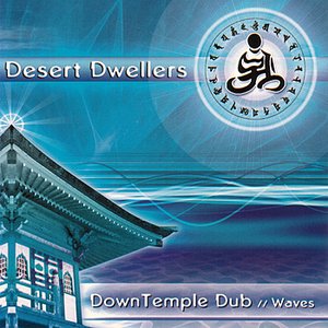 Bild für 'DownTemple Dub: Waves'