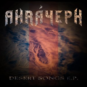Image for 'Desert Songs E.P.'