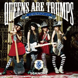 Image for 'Queens are trumps -切り札はクイーン-'
